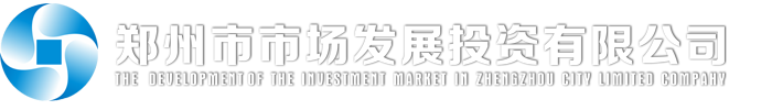 紅星機器