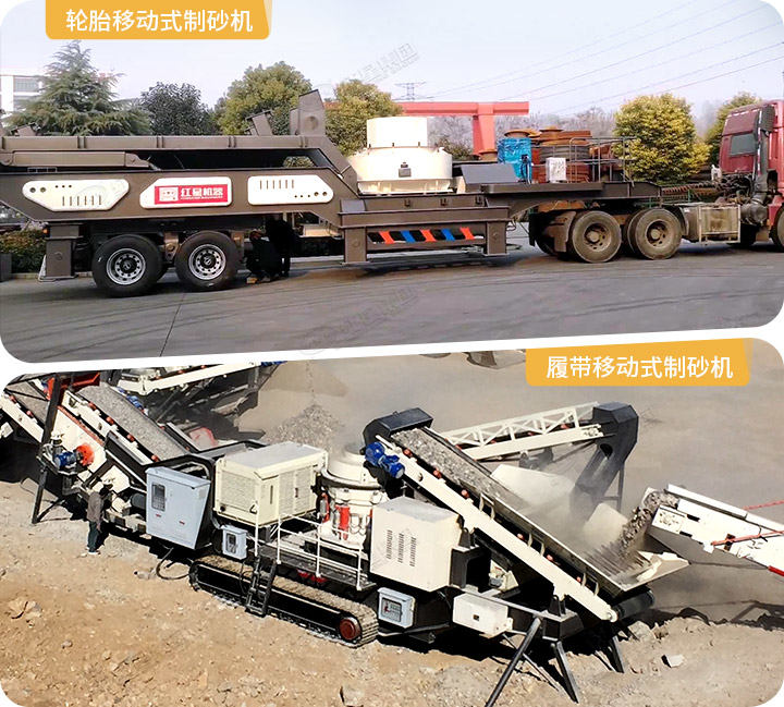 兩種驅動形式現場，可適應不同的作業環境